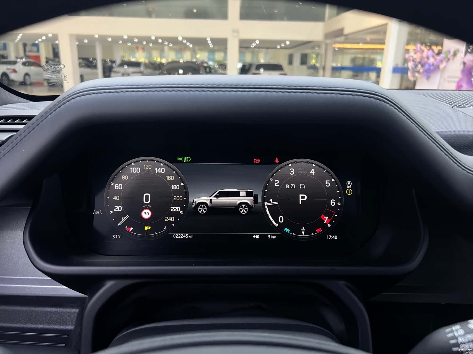 Land Rover Defender, 2025 8