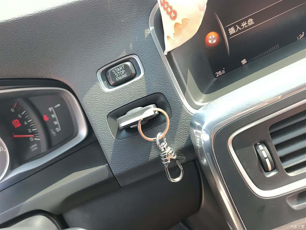 Volvo S60, 2019 9