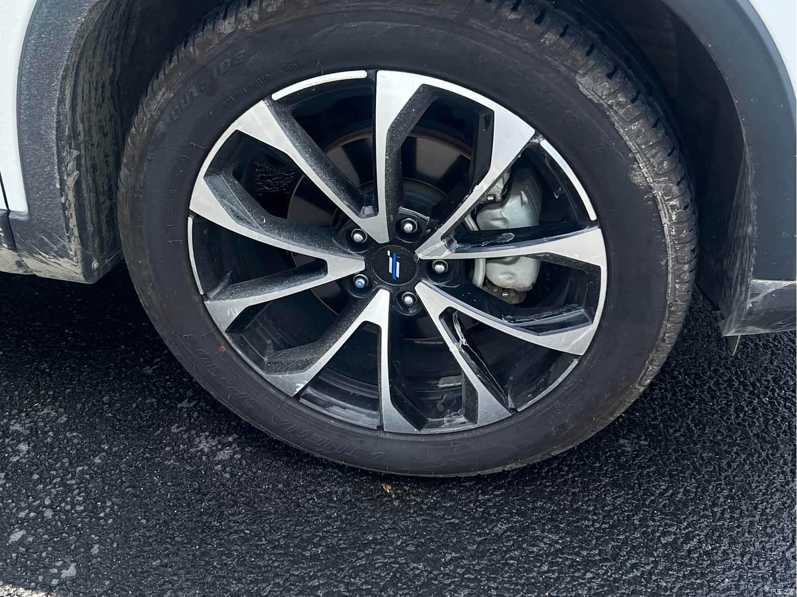 Changan X7, 2023 30