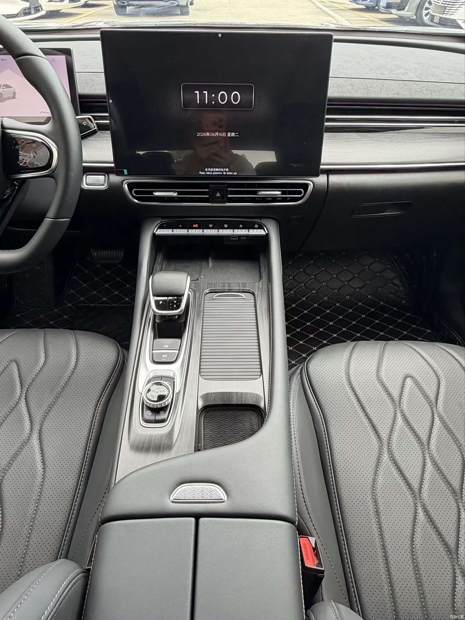 Chery Arrizo 8, 2025 12