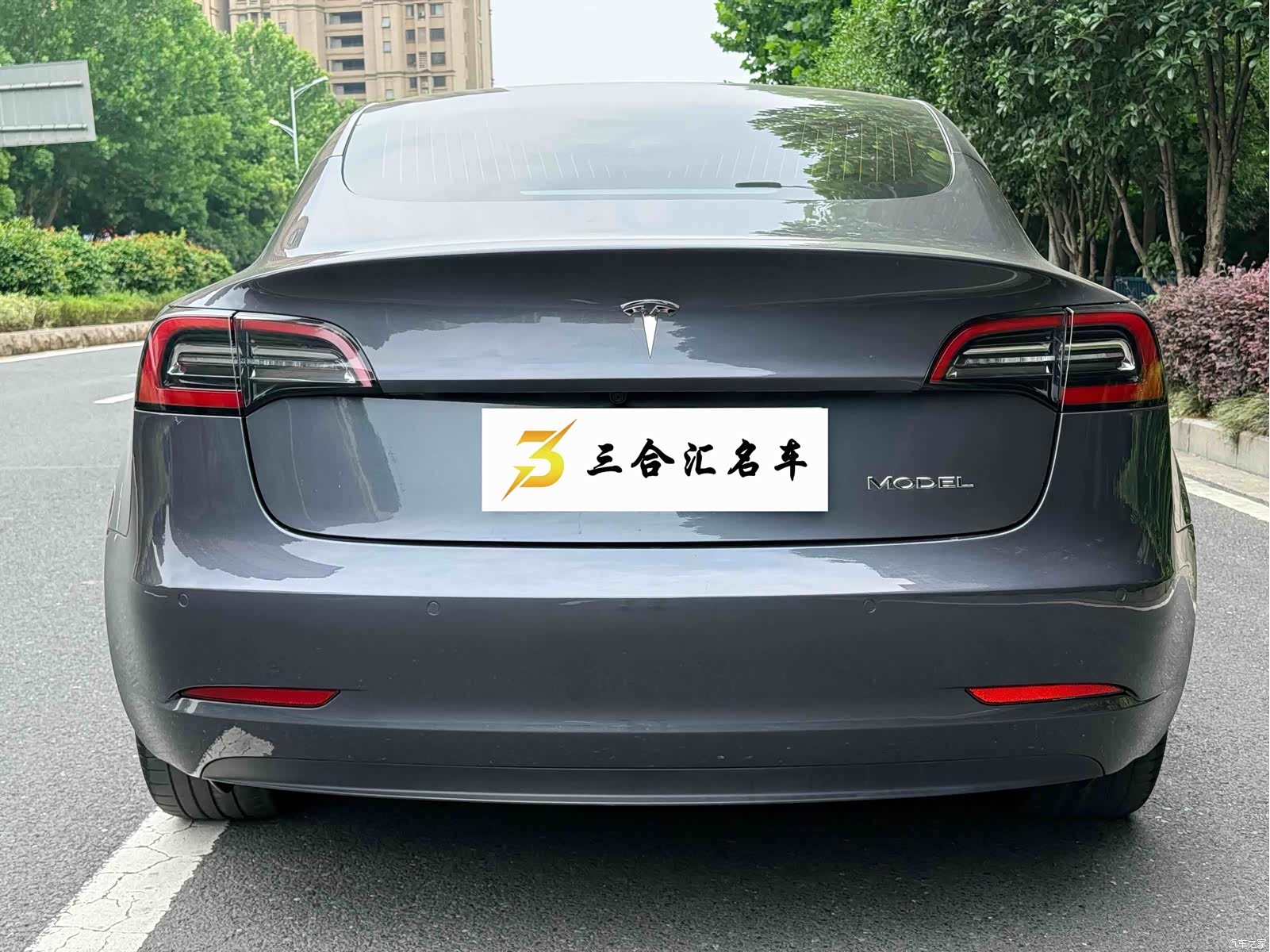 Tesla Model 3, 2020 9