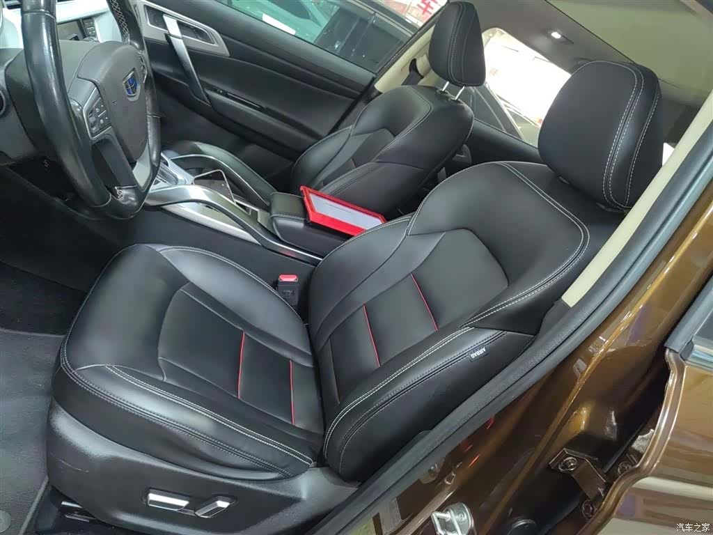 Geely Boyue, 2018 11