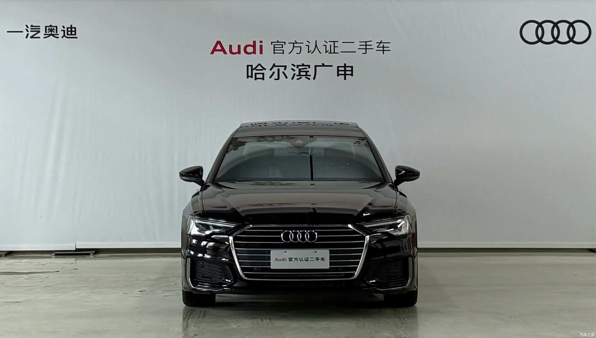 Audi A6L, 2021 3