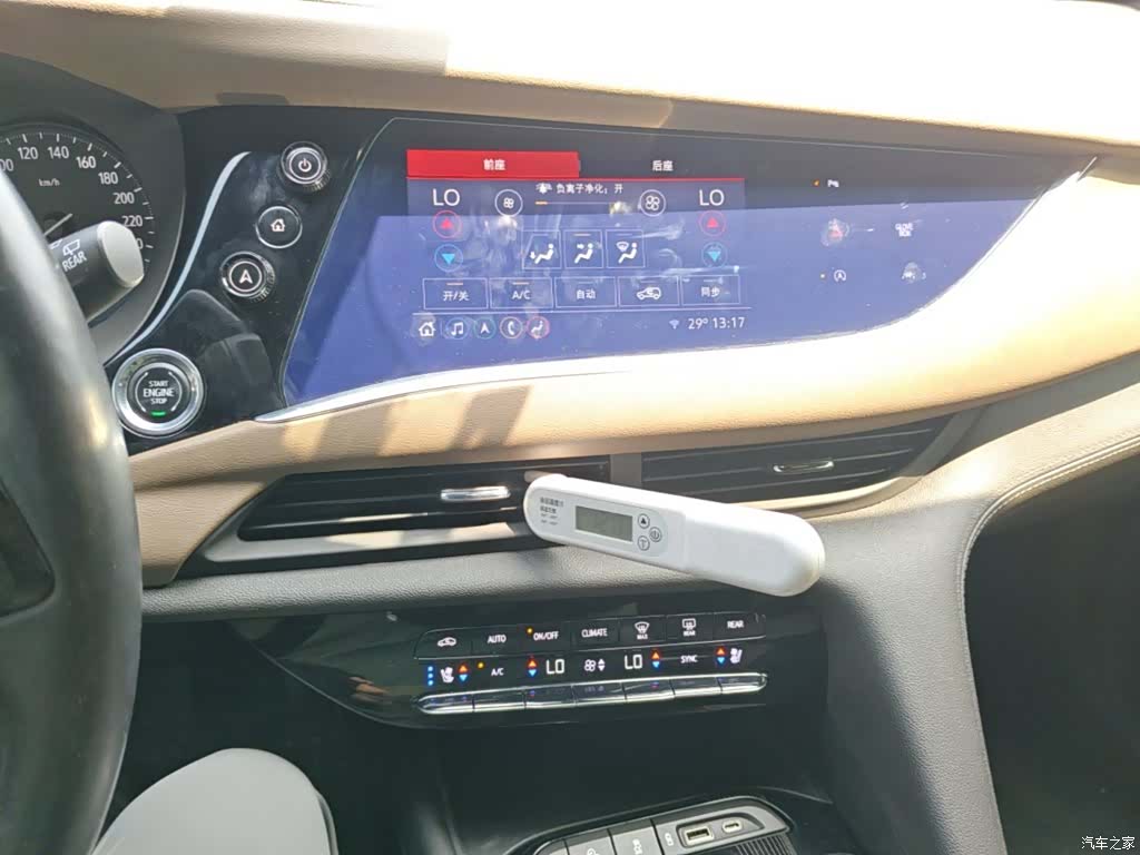 Buick Enclave, 2021 13