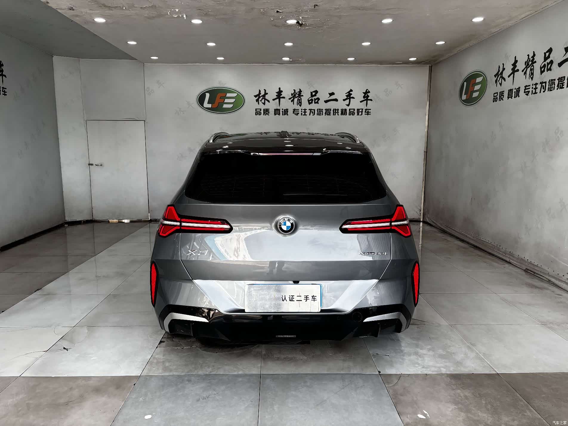 BMW X3, 2025 6