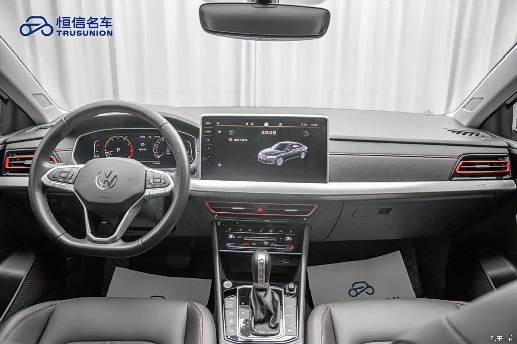 Volkswagen Lavida, 2022 13