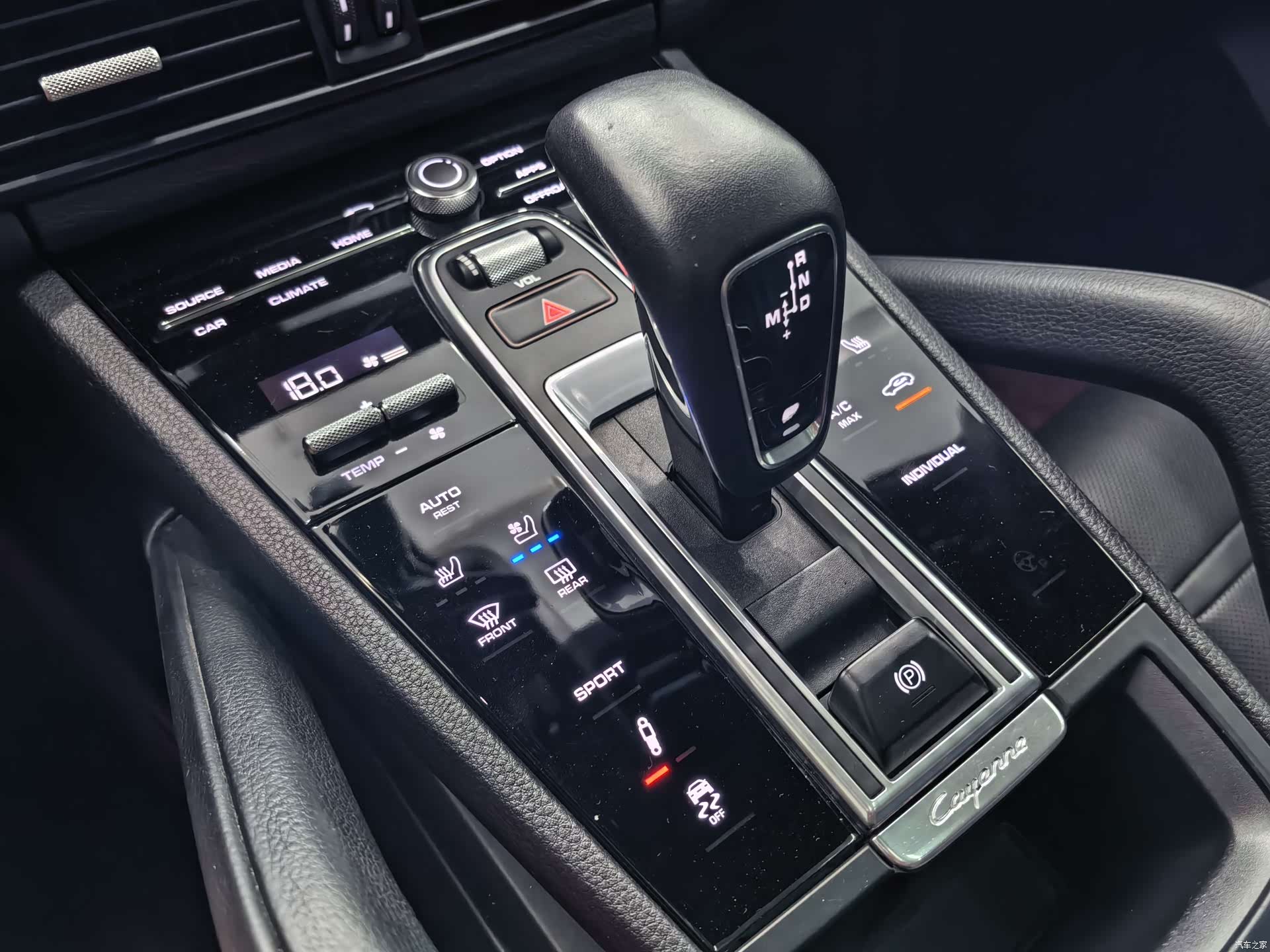 Porsche Cayenne, 2020 11