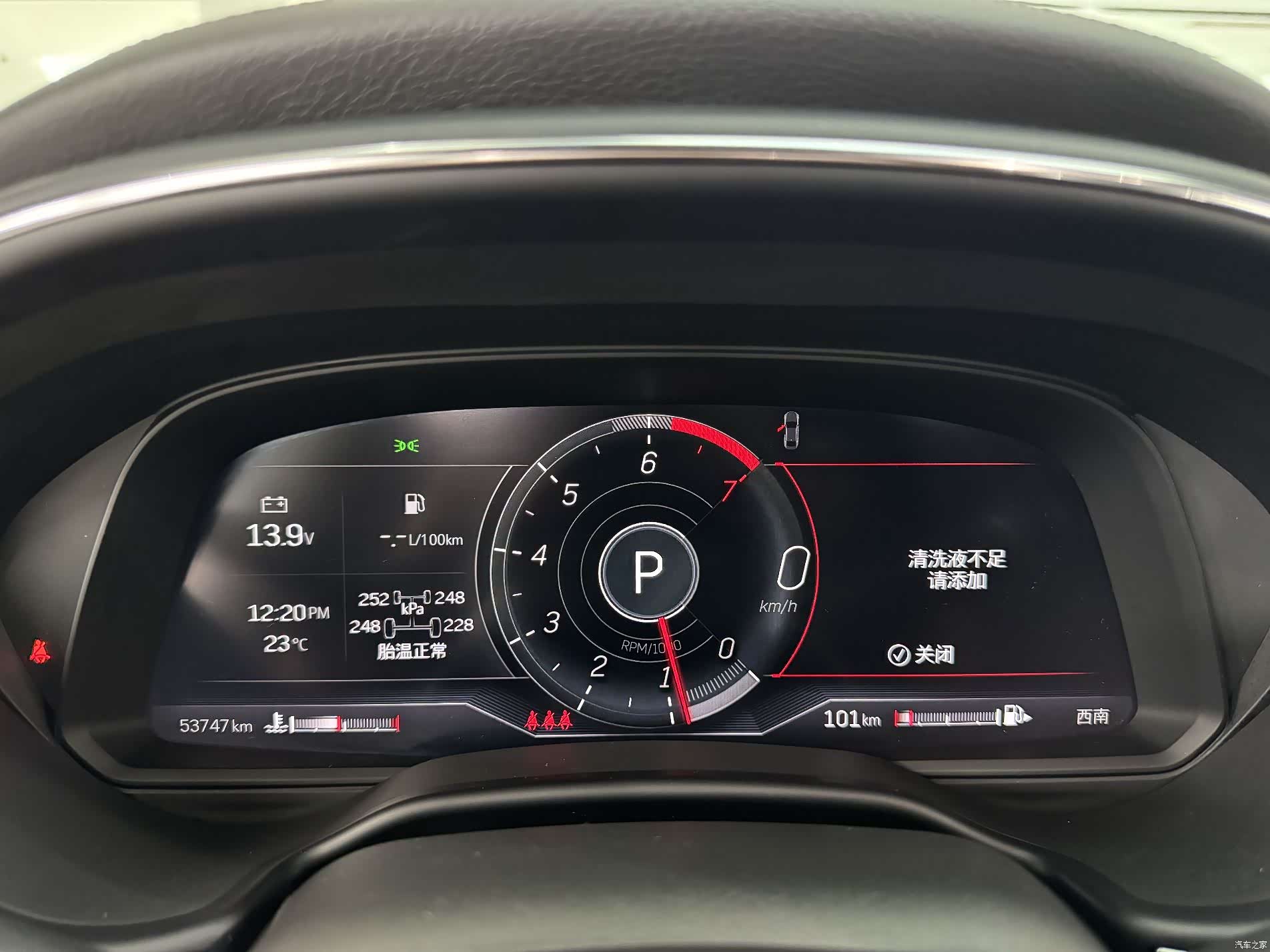 Cadillac CT5, 2024 7