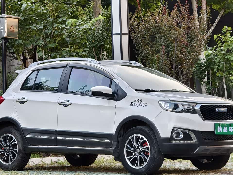 Haval H1