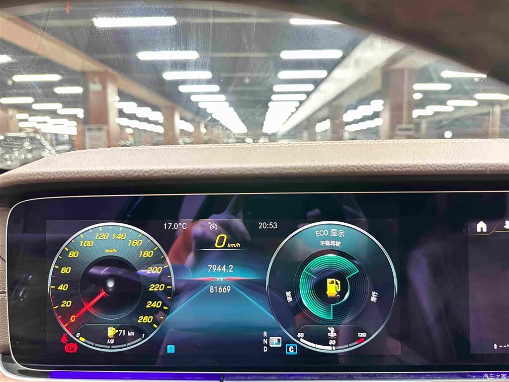 Mercedes-Benz E-Class, 2022 14
