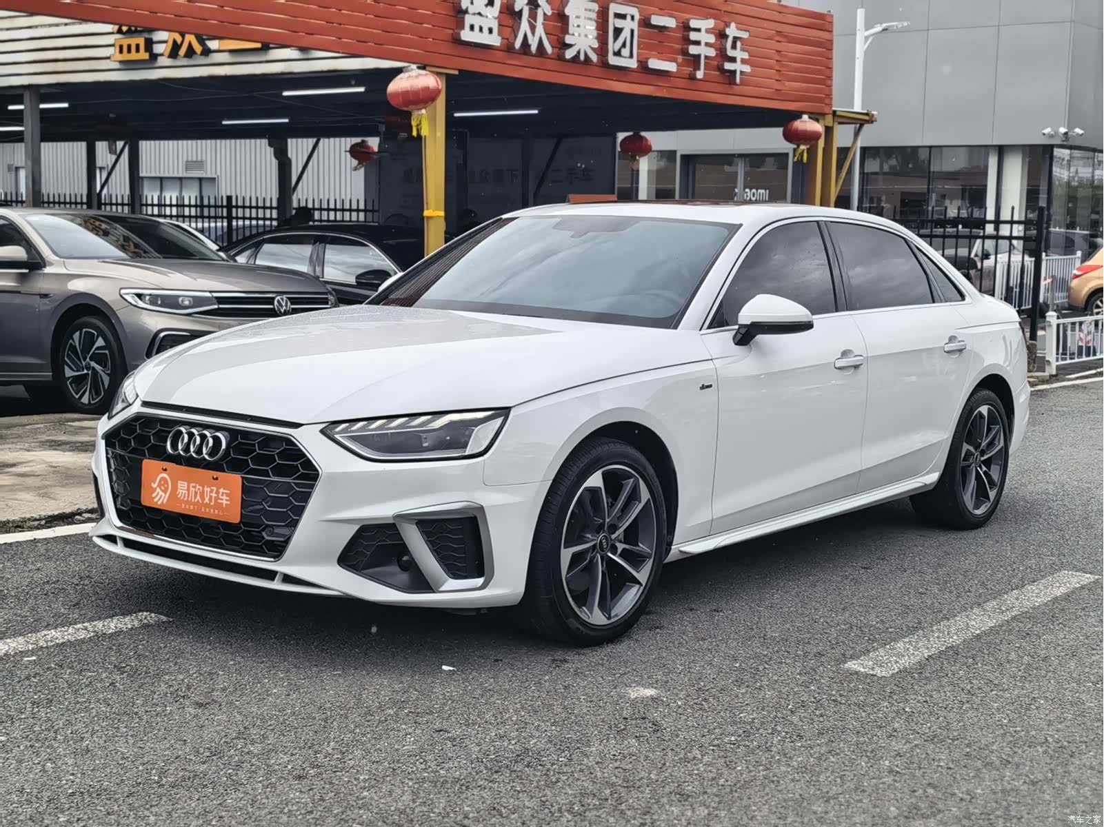 Audi A4L, 2023 1
