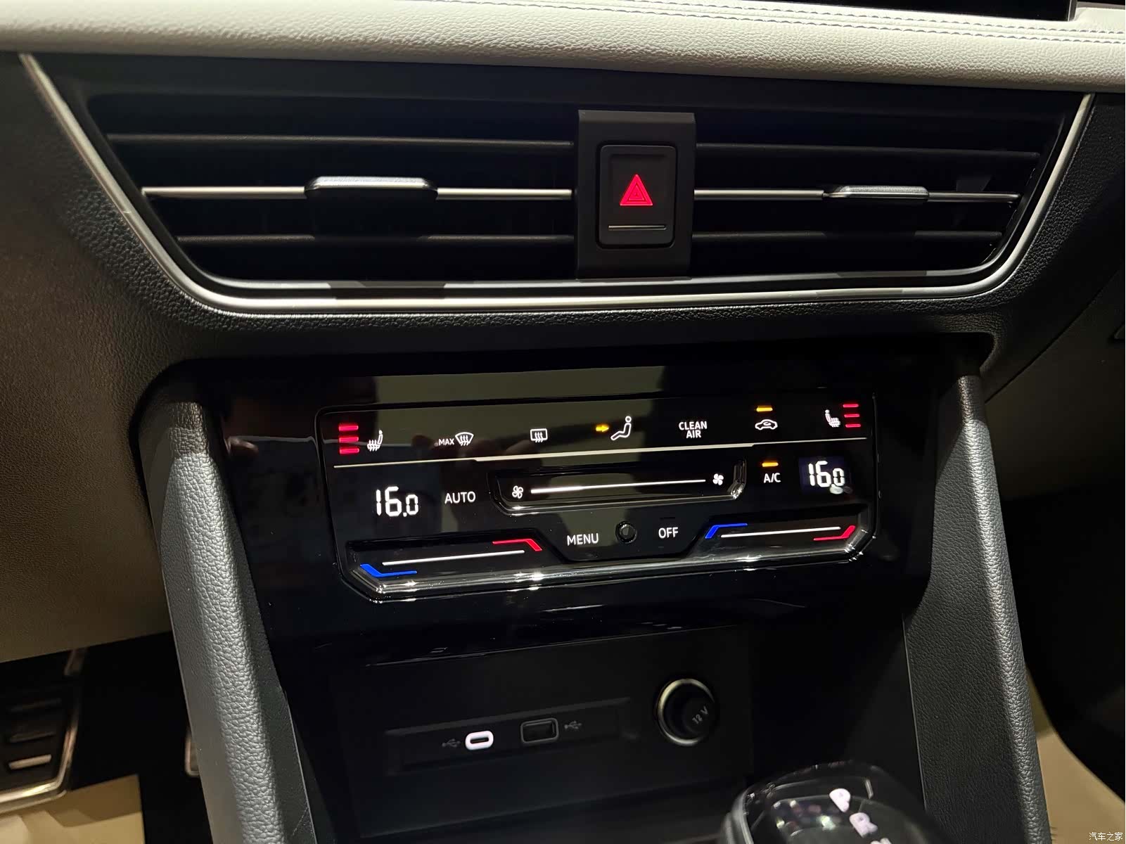 Volkswagen Tiguan L, 2024 18