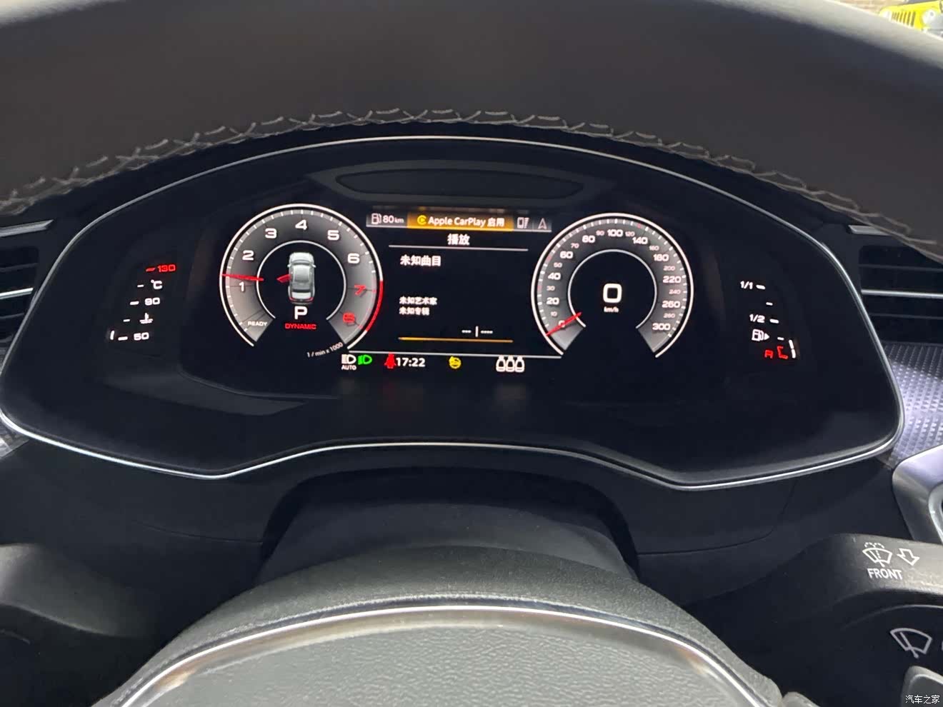 Audi A6L, 2022 12