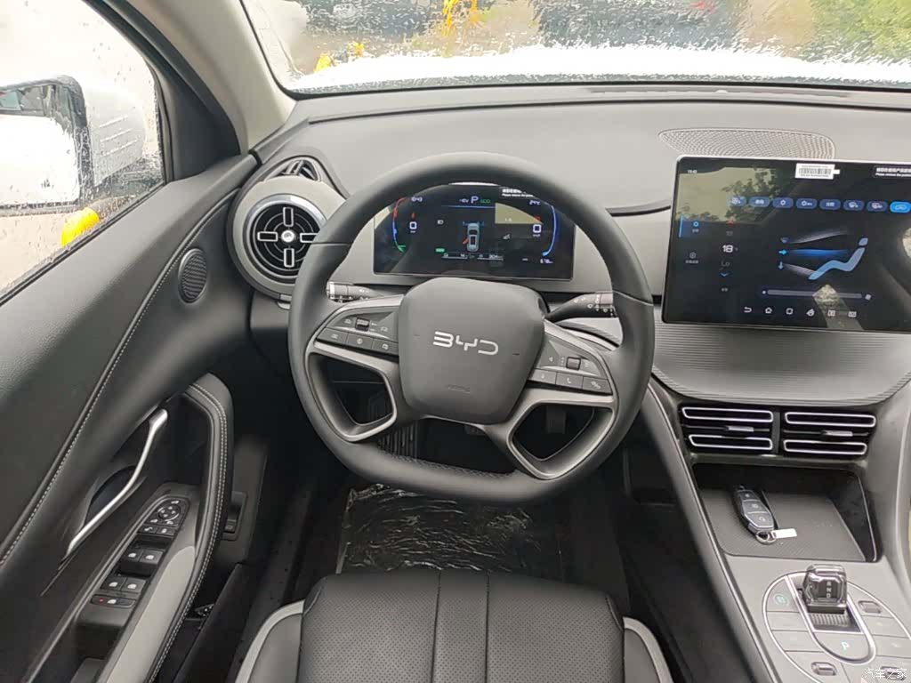 BYD HiAce, 2025 11