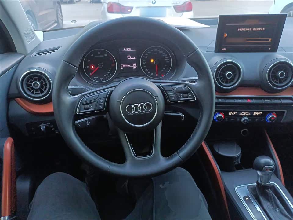 Audi Q2L
