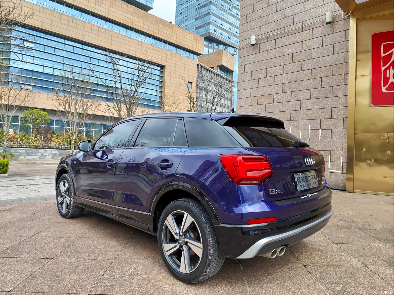 Audi Q2L, 2021 8