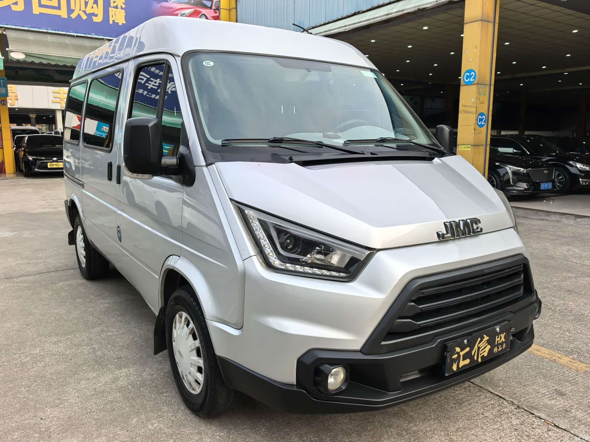 JMC JX493, 2020 3