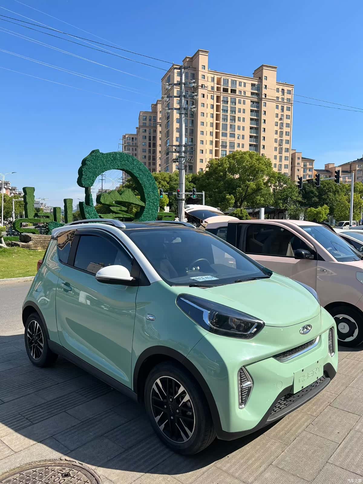 Chery Yuan, 2022 2