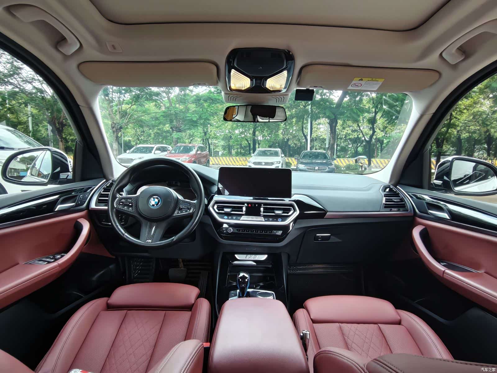BMW iX3, 2022 7