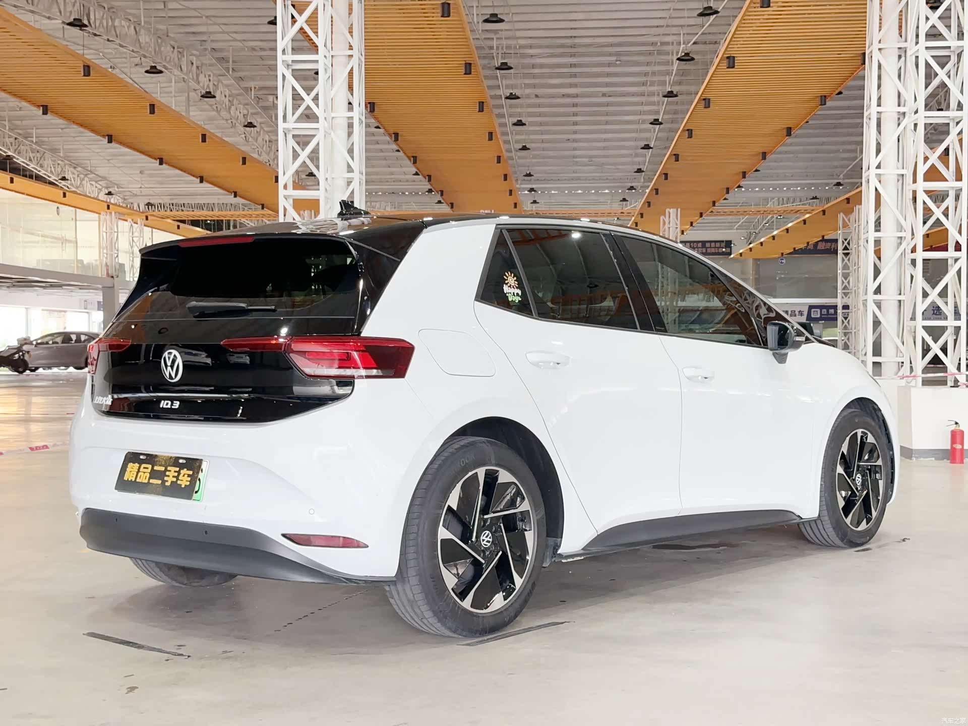 Volkswagen ID.3, 2024 6