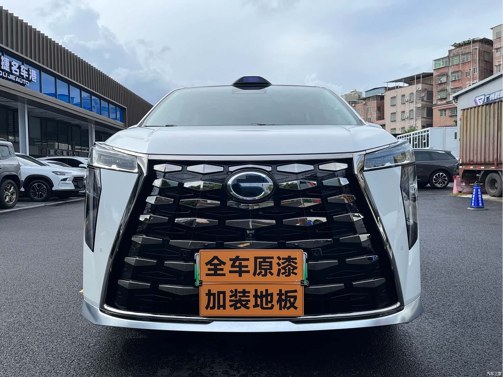 Trumpchi M8, 2025 1
