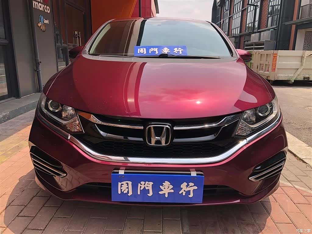Honda Jade, 2017 2