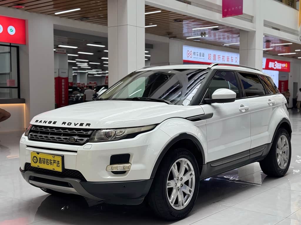 Range Rover Evoque