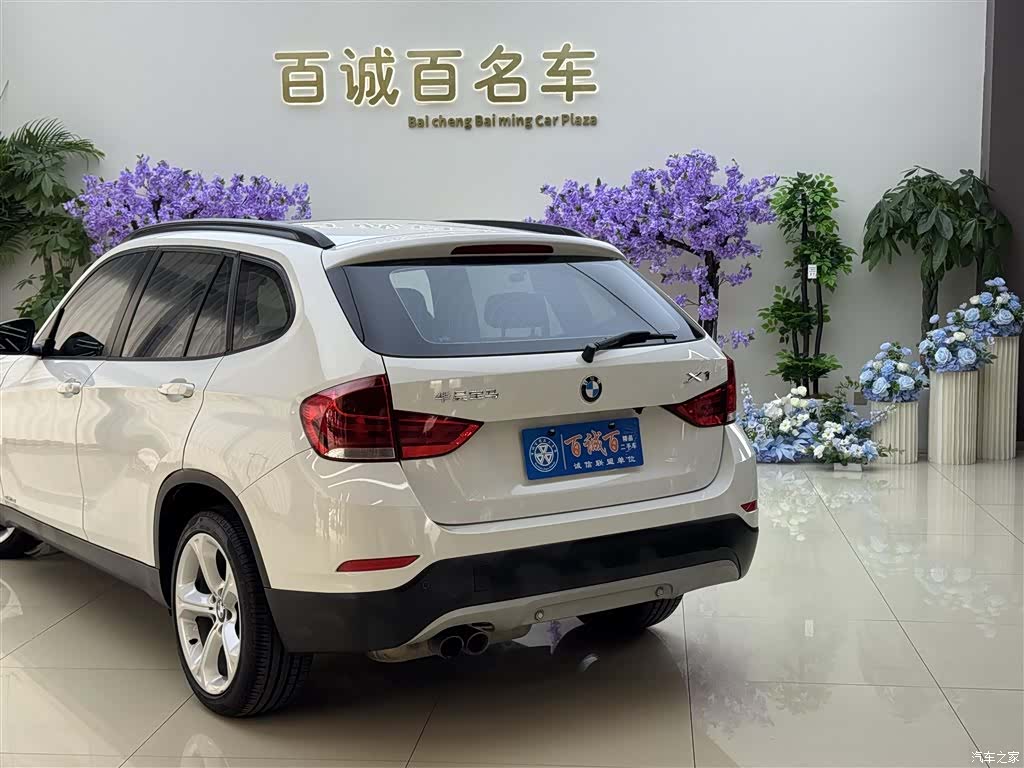 BMW X1, 2017 9