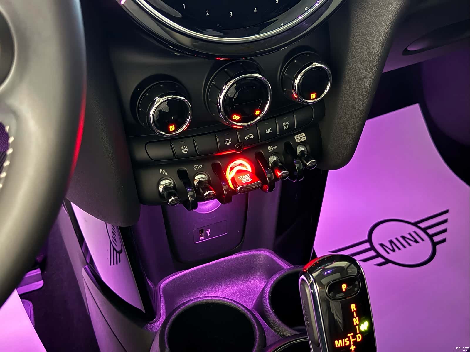 Mini Cooper, 2022 12