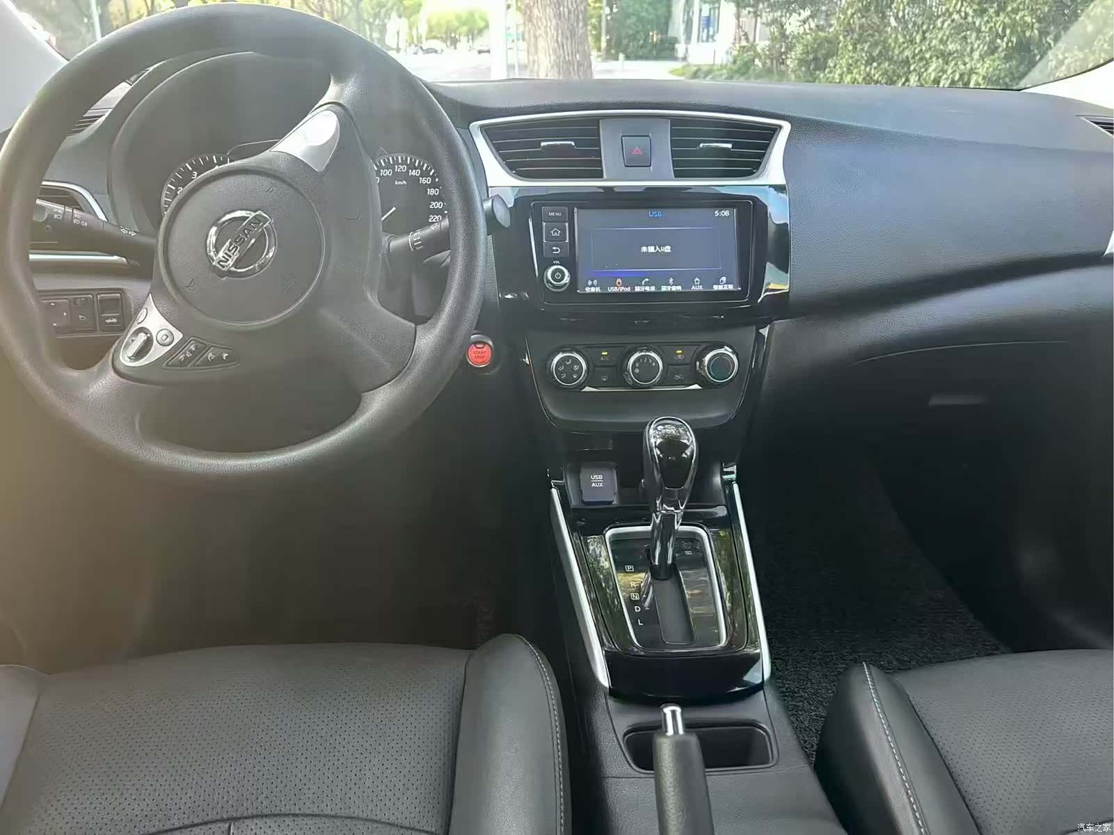 Nissan Sylphy, 2018 4