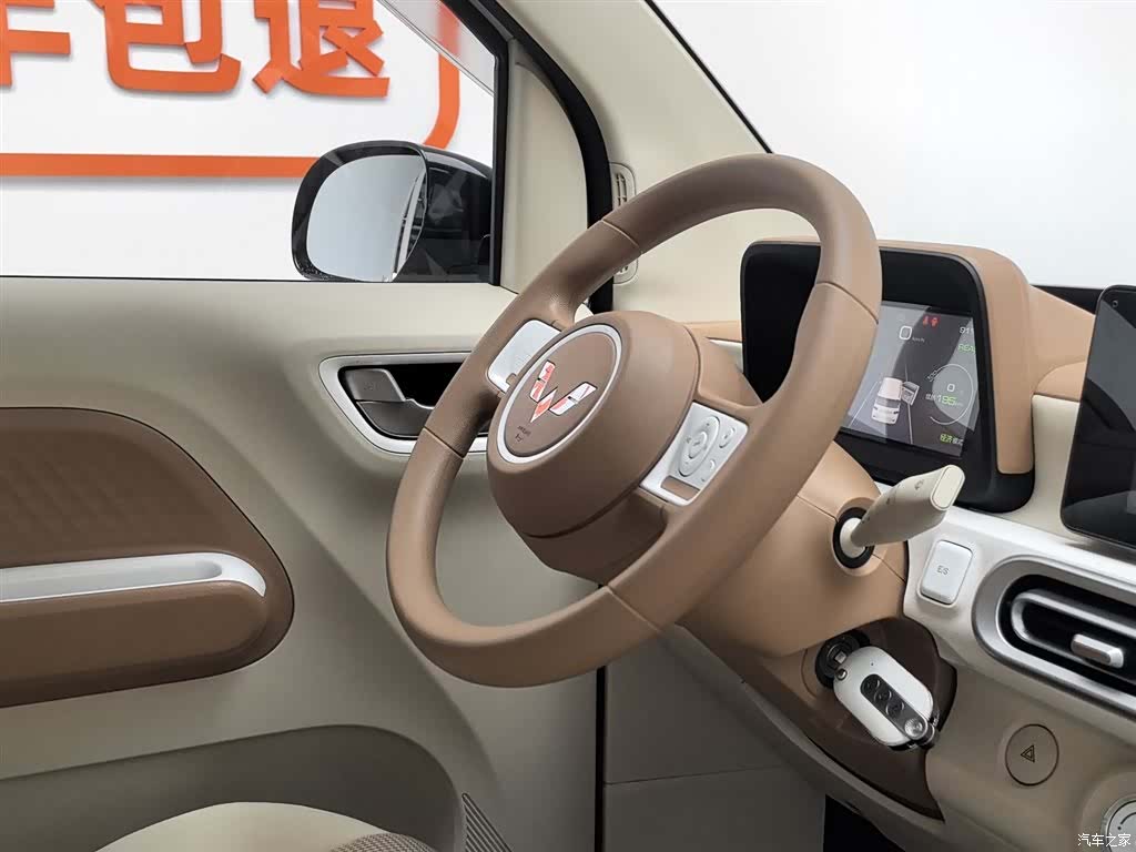 Wuling MINIEV, 2024 22