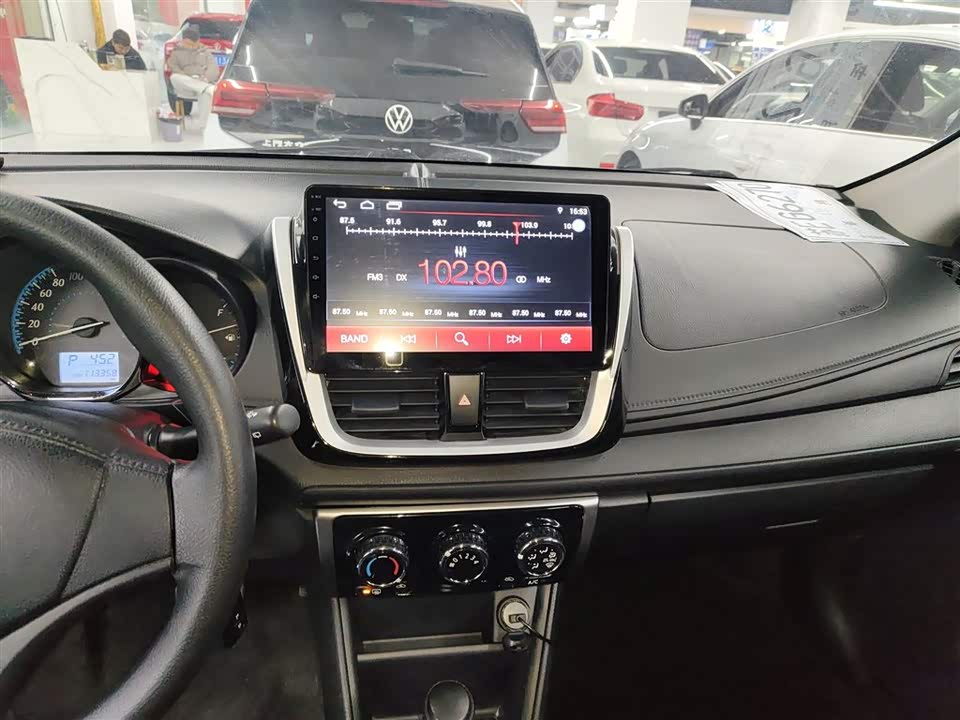 Toyota YARiS L Zhixuan