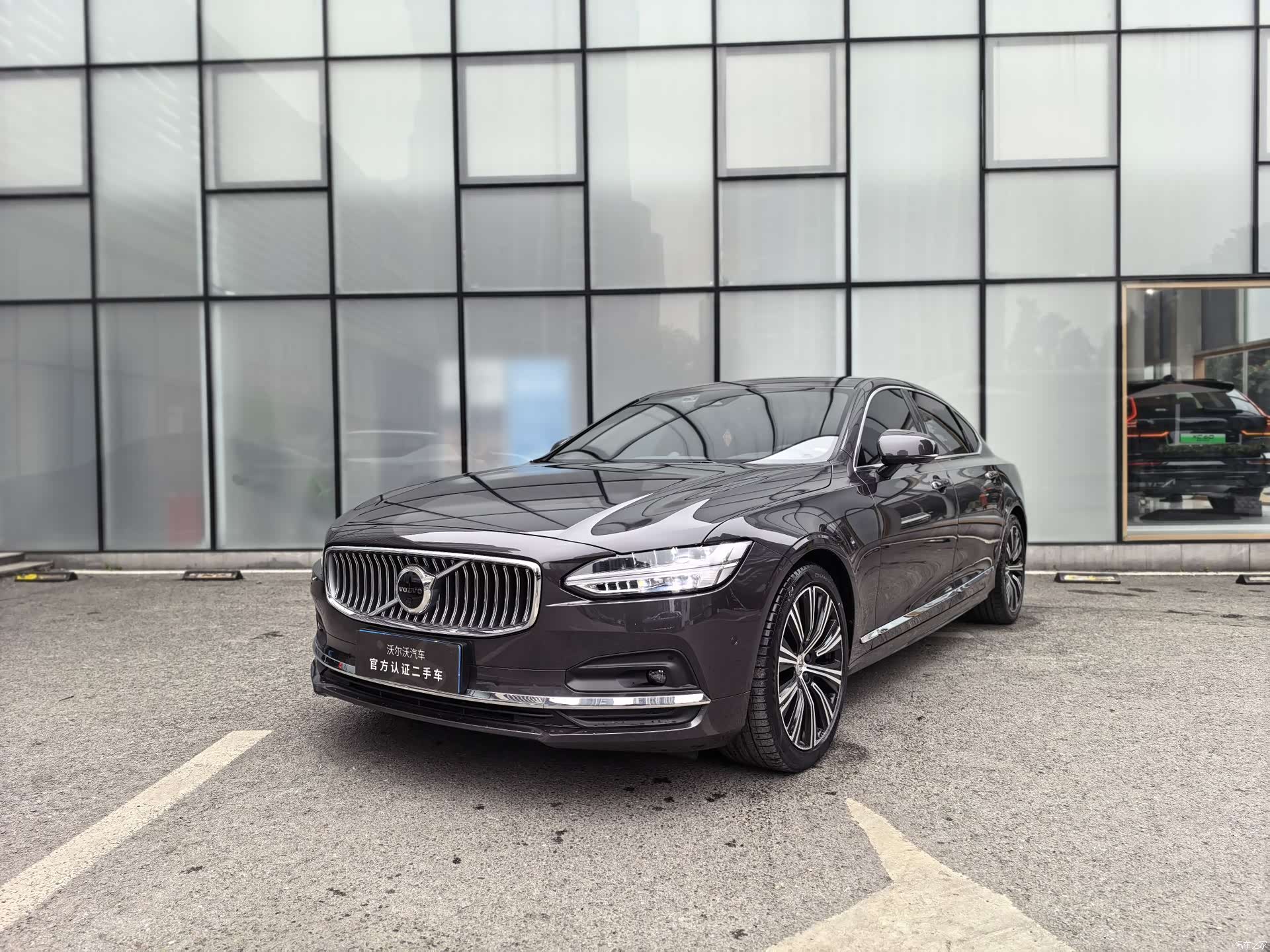 Volvo S90