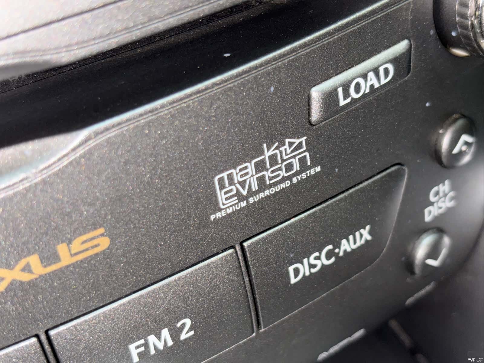Lexus IS, 2007 14