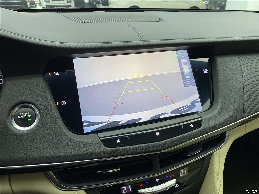 Cadillac CT6, 2020 15