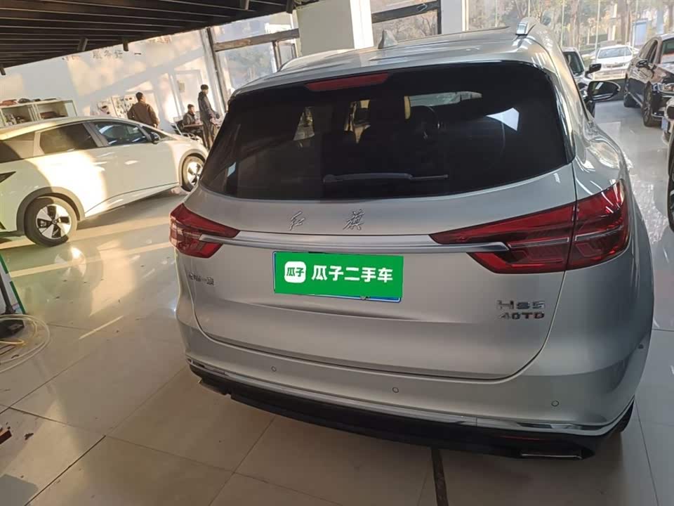 Hongqi HS5