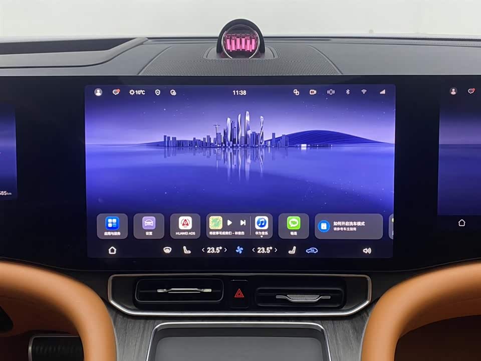 AITO Ask the world M9