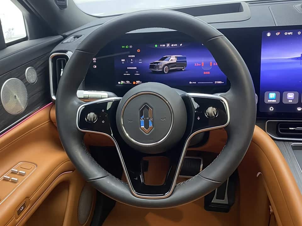 AITO Ask the world M9