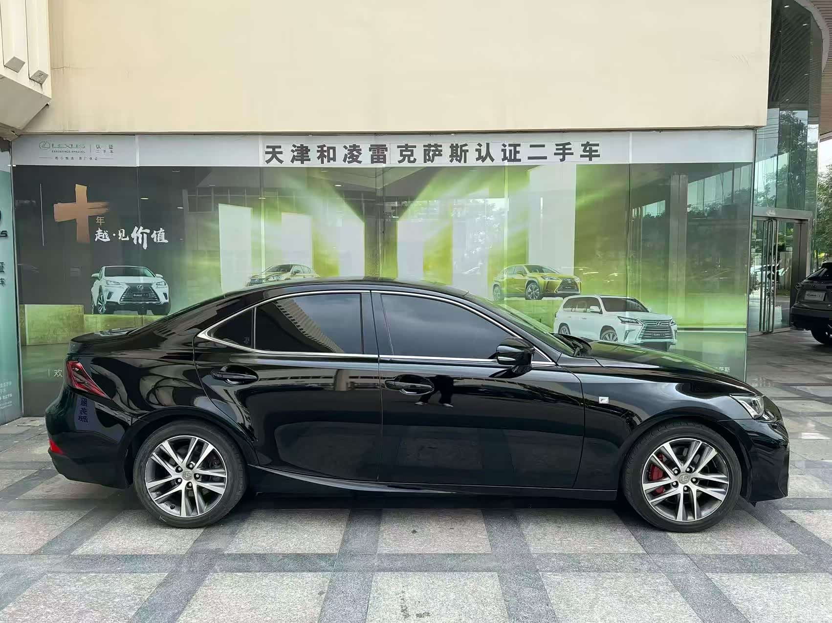 Lexus IS, 2019 3
