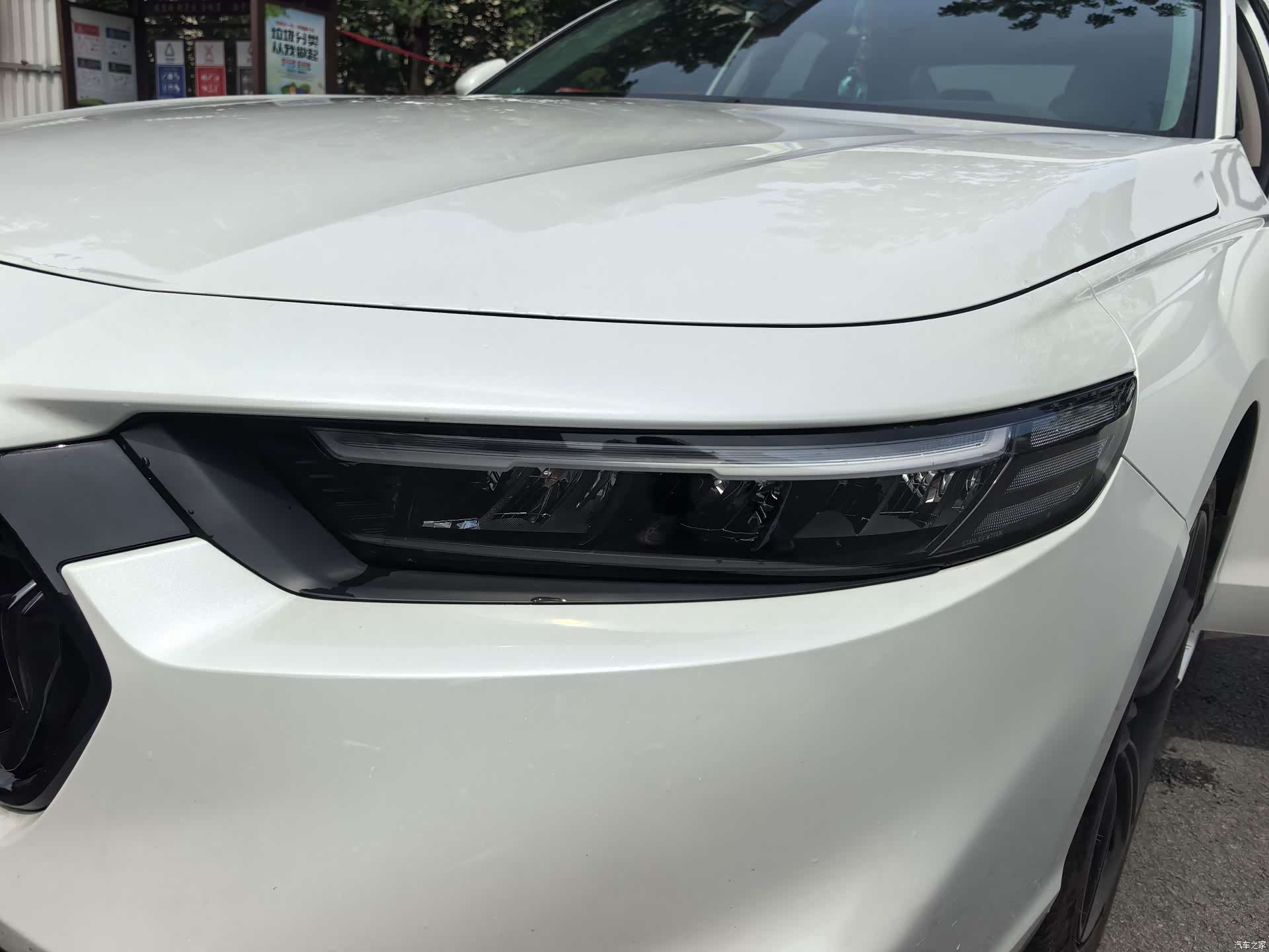 Honda Inspire, 2025 16