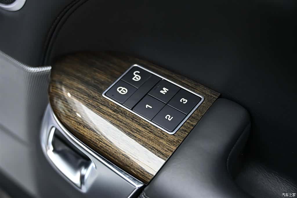 Land Rover Range Rover, 2019 26
