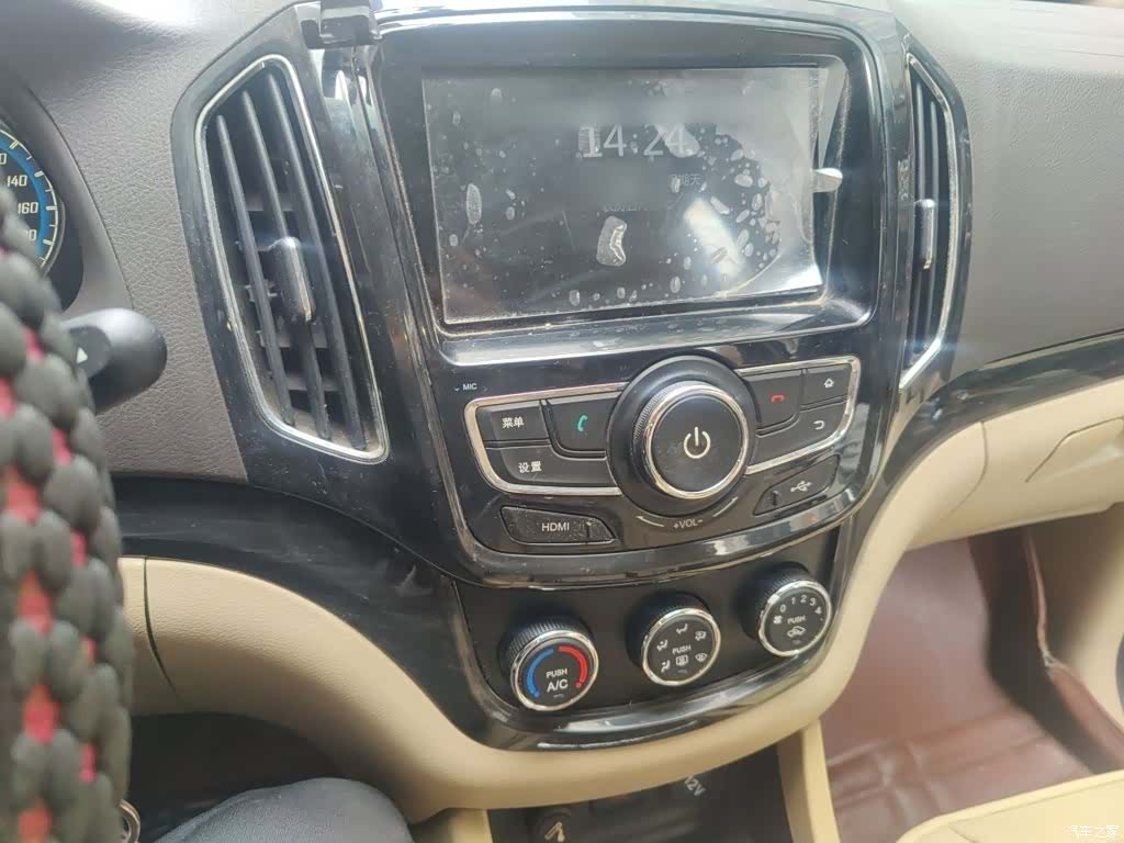 Wuling 730, 2015 6