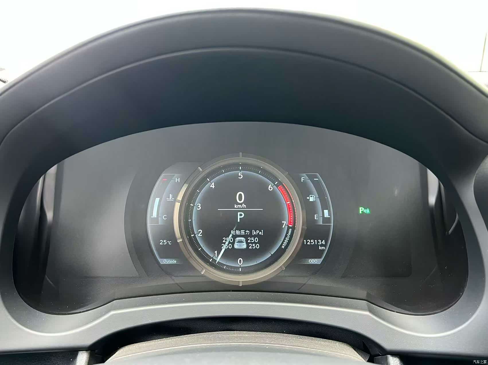 Lexus IS, 2019 9