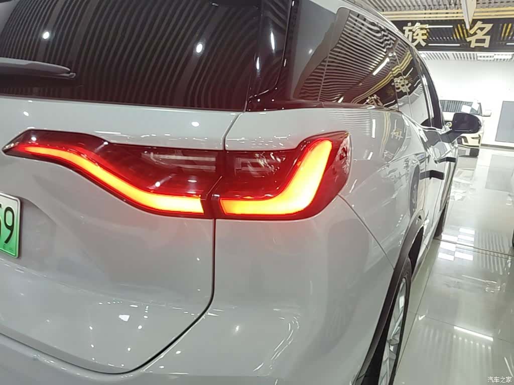 NIO ES8, 2023 8