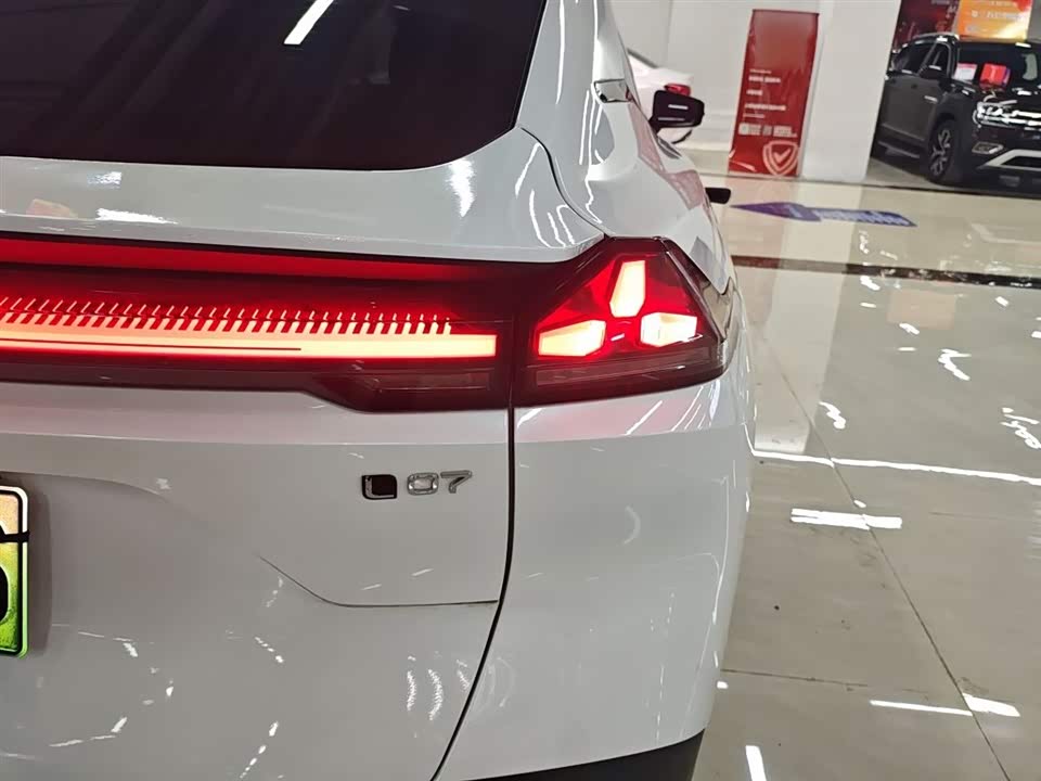 DEEPAL Dark blue L07