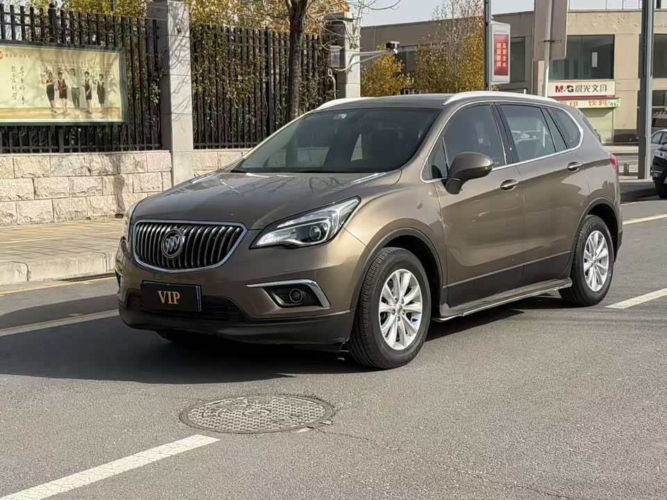 Buick Angkewei Plus