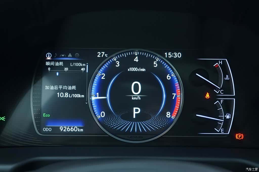 Lexus ES, 2019 8