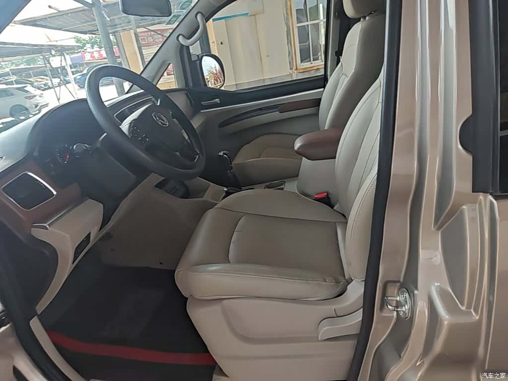DongFeng M5, 2020 15