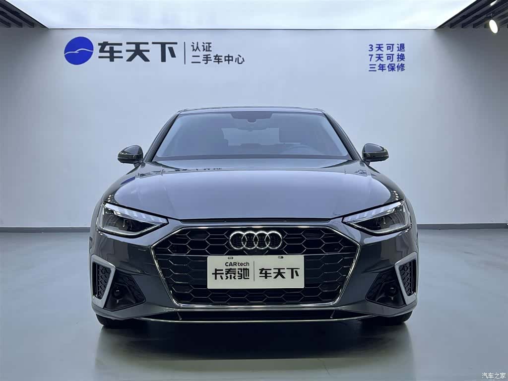 Audi A4L, 2021 3