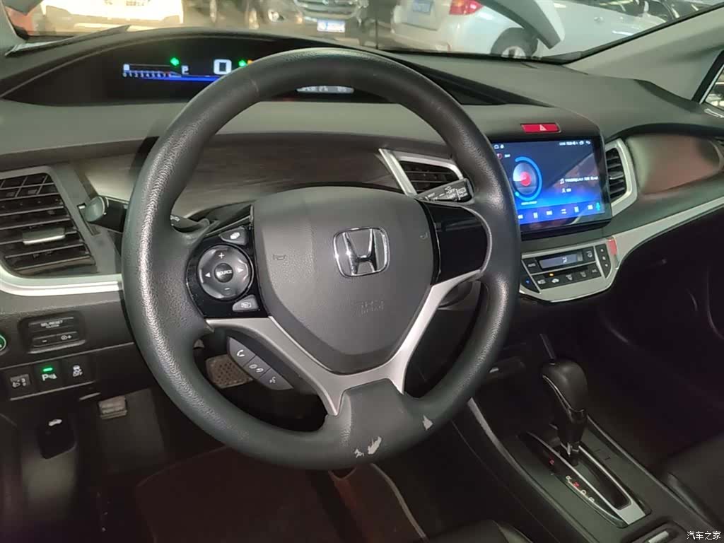 Honda Jade, 2015 11